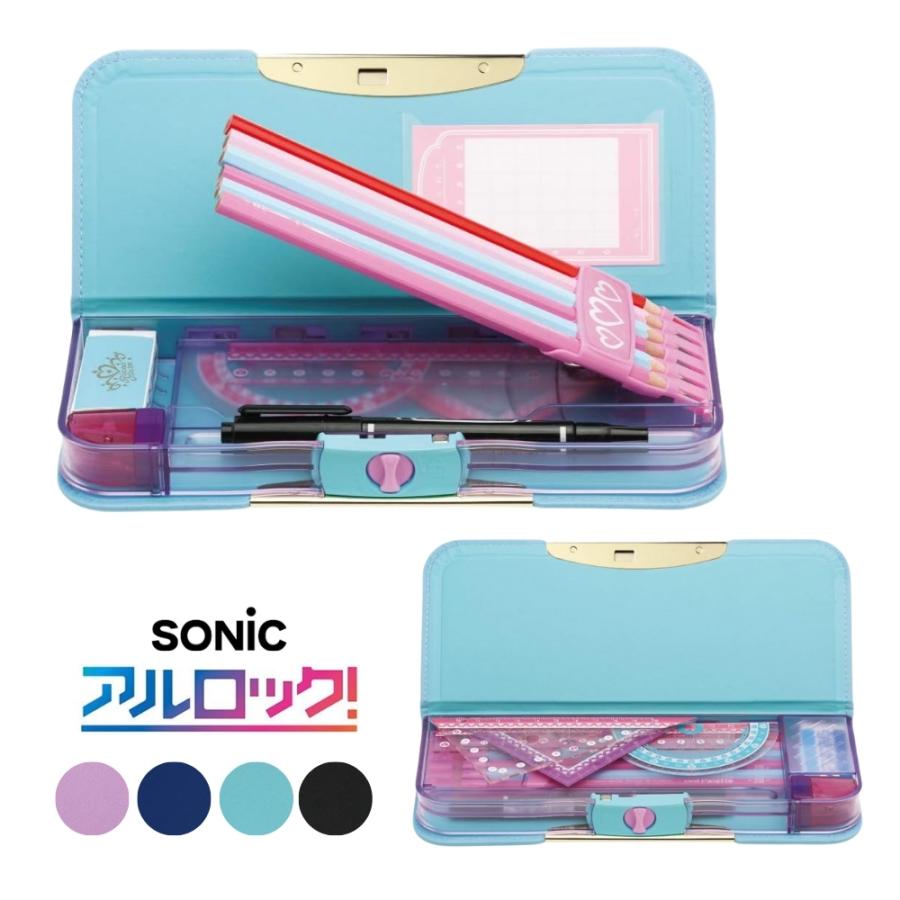 SONiC（ソニック） こだわり両面筆入 アルロック スリム FD-8502