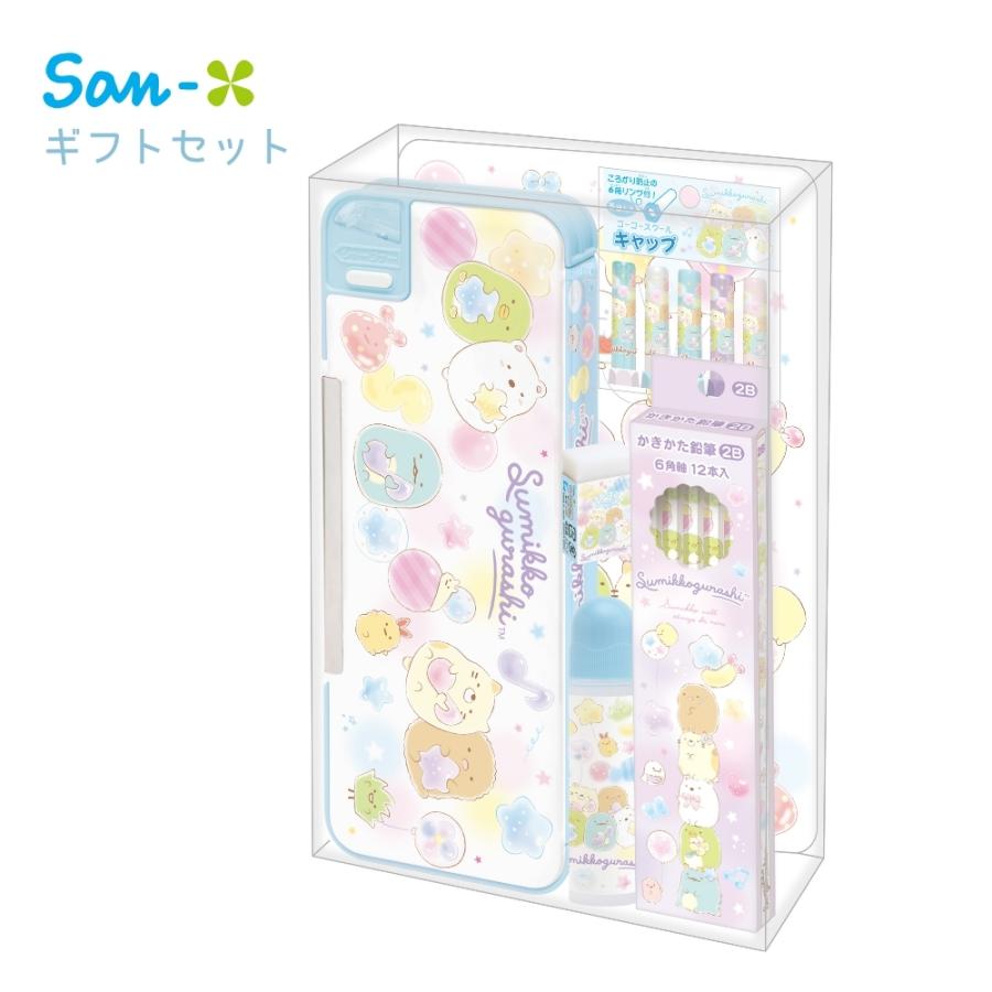 San-X（サンエックス） ゴーゴースクール ギフトセット すみっコぐらし