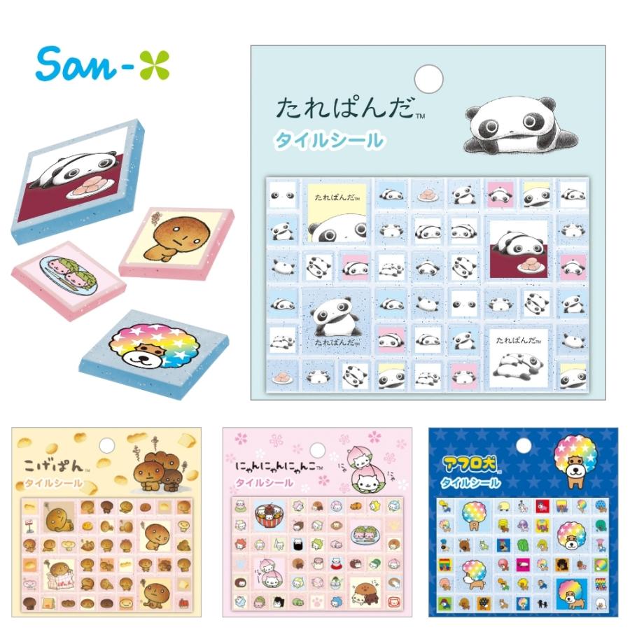 平成レトロ　へんしん！みーこ　タイルシール　ねこ　にゃんこ サンエックス あのころのともだち タイルシール たれぱんだ メール便