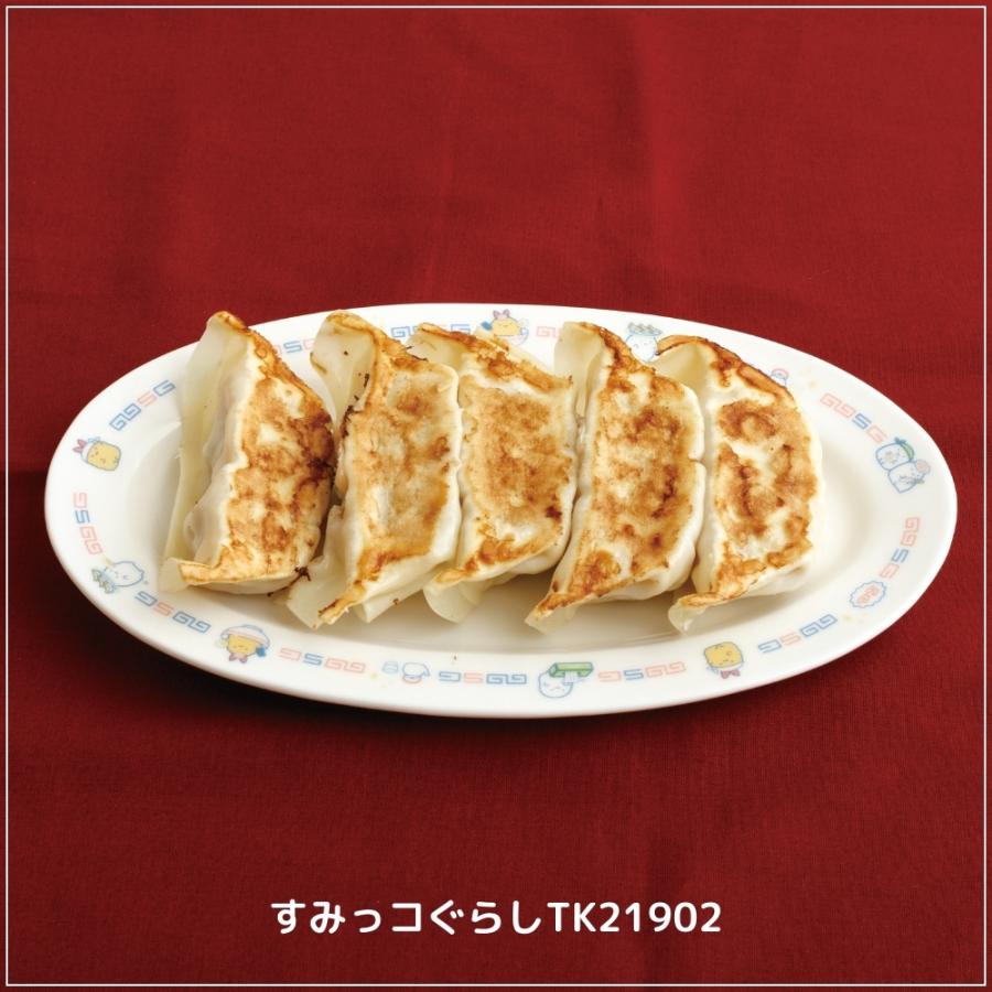 San-X（サンエックス） キャラミックス いつでもらーめん雑貨 餃子皿
