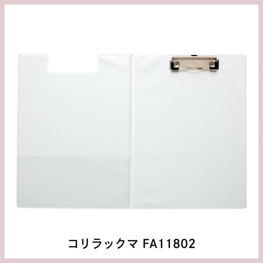 San-X（サンエックス） リラックマ BASIC RILAKKUMA Favorite Things