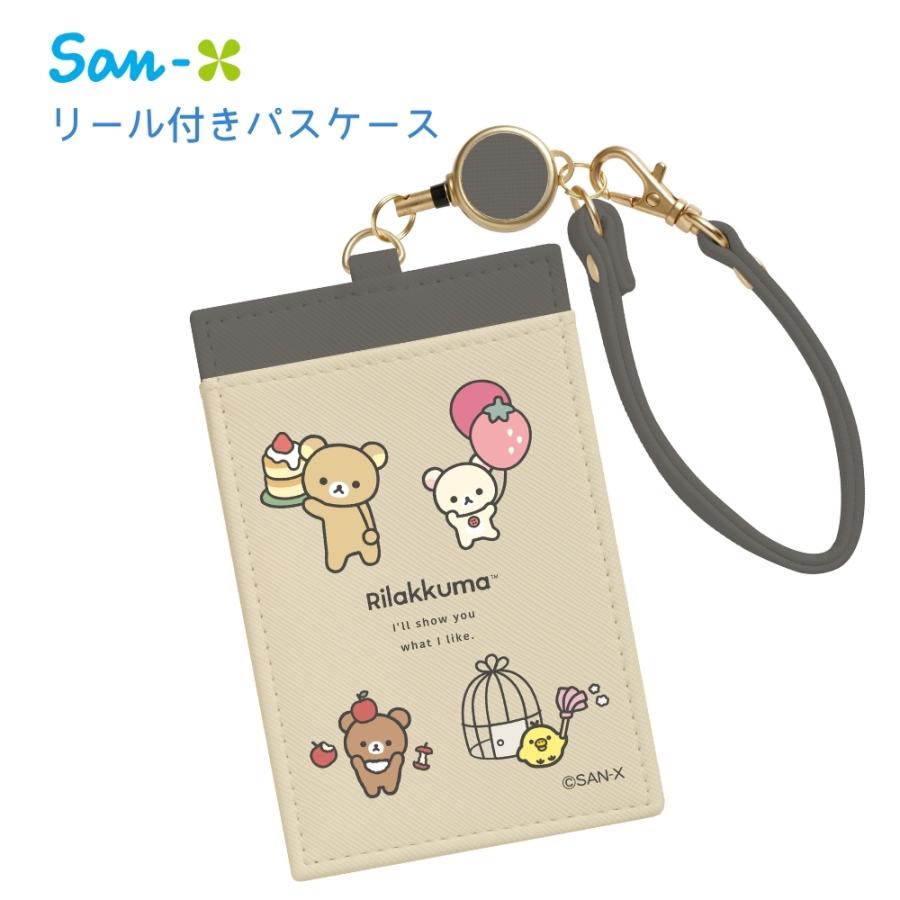 のんびりネコ　リラックマ　リール付パスケース San-X（サンエックス） リラックマ BASIC RILAKKUMA Favorite Things