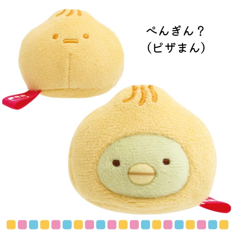 San-X（サンエックス） すみっコぐらし わくわくたぴおかコンビニ て