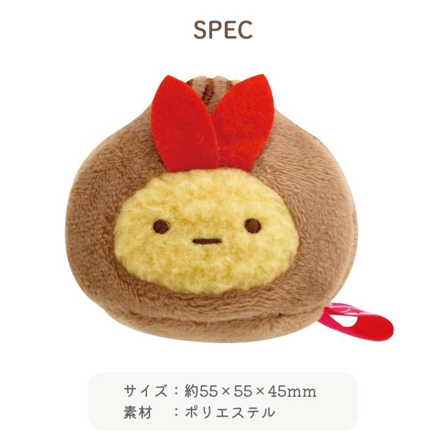 San-X（サンエックス） すみっコぐらし わくわくたぴおかコンビニ て