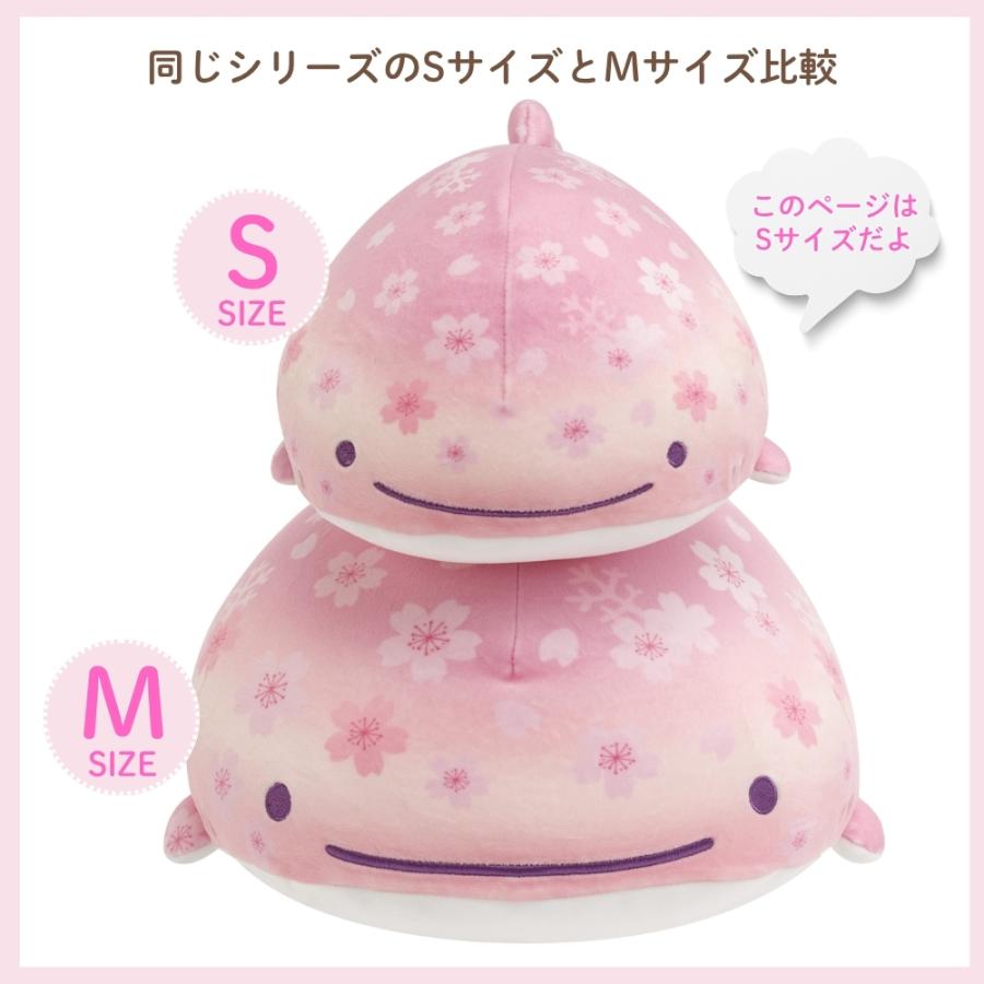 San-X（サンエックス） じんべえさん 桜テーマ スーパーもーちもち