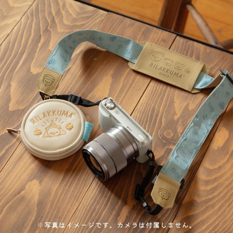 San-X（サンエックス） リラックマ カメラショルダー ストラップ