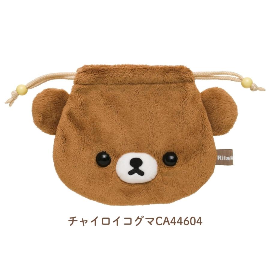 San-X（サンエックス） リラックマ ぬいぐるみ巾着 巾着 ポーチ 収納
