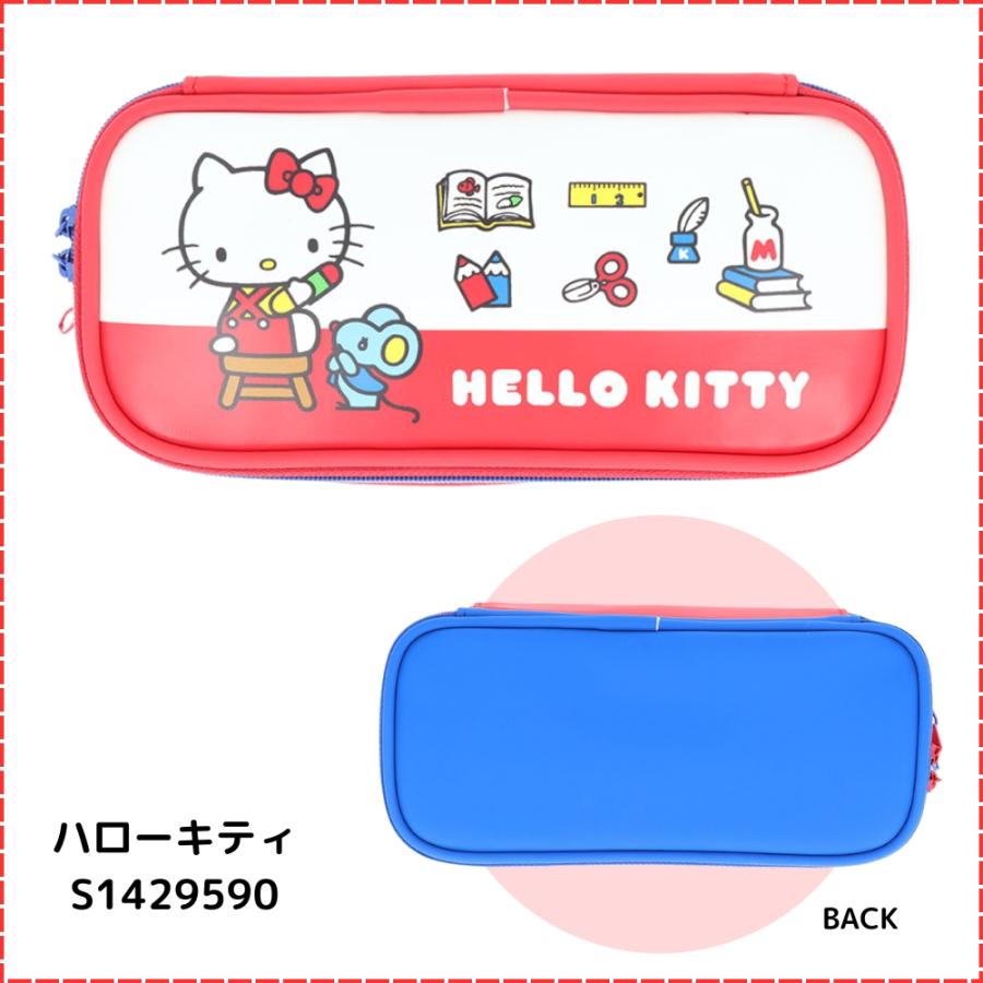 サンスター文具 NLC ペンポーチ ポーチ 収納 小物入れ ペンケース 大