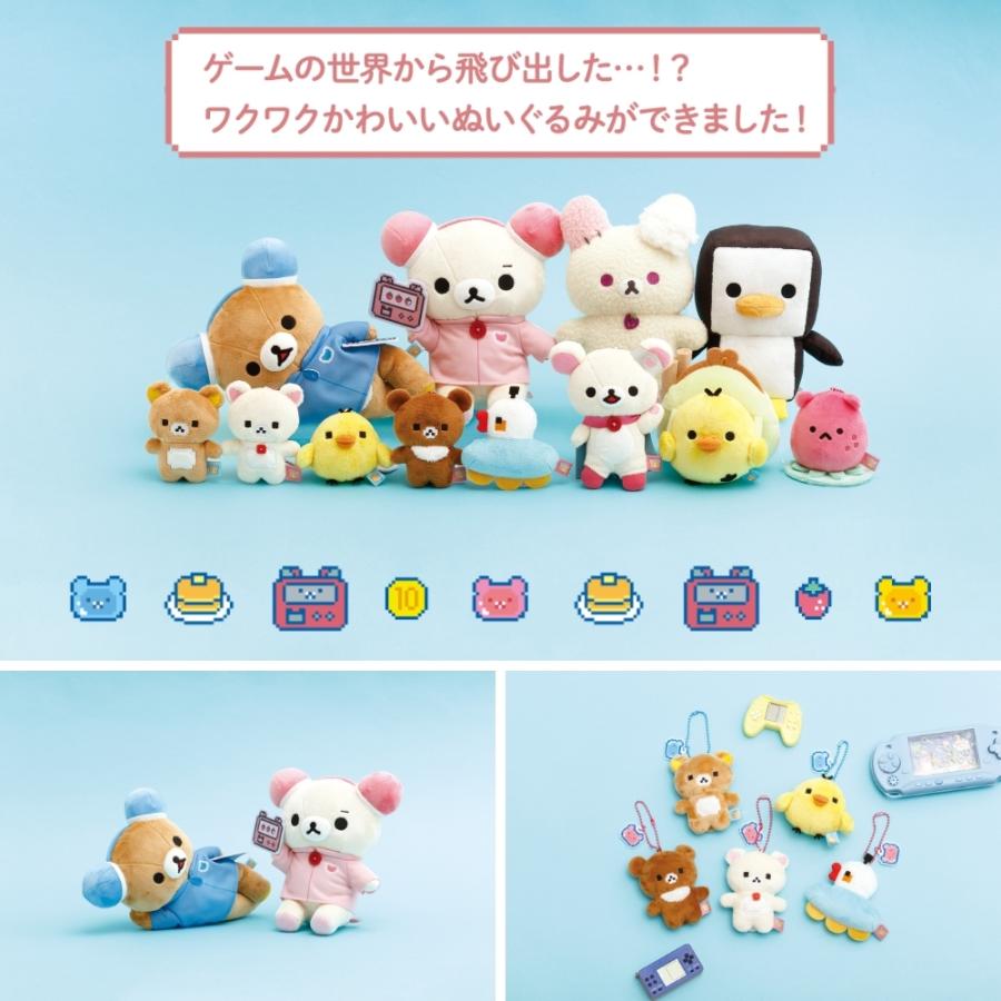 San-X（サンエックス） リラックマ ゲーミングリラックマ ぶらさげ