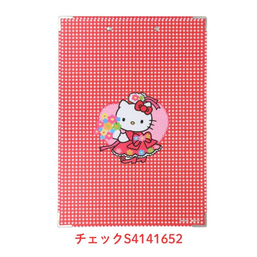 サンスター文具 いちご新聞2 クリップボード メール便対応 バインダー