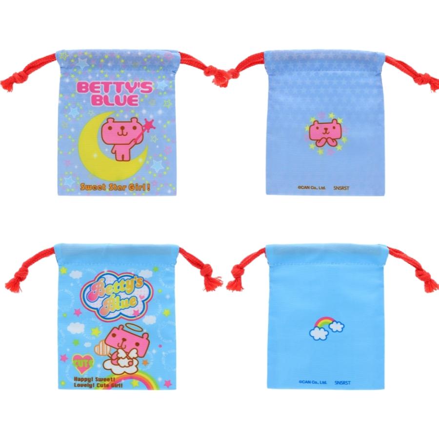 サンスター文具 BETTY'S BLUE ミニ巾着 メール便対応 S2338572 ガチャ