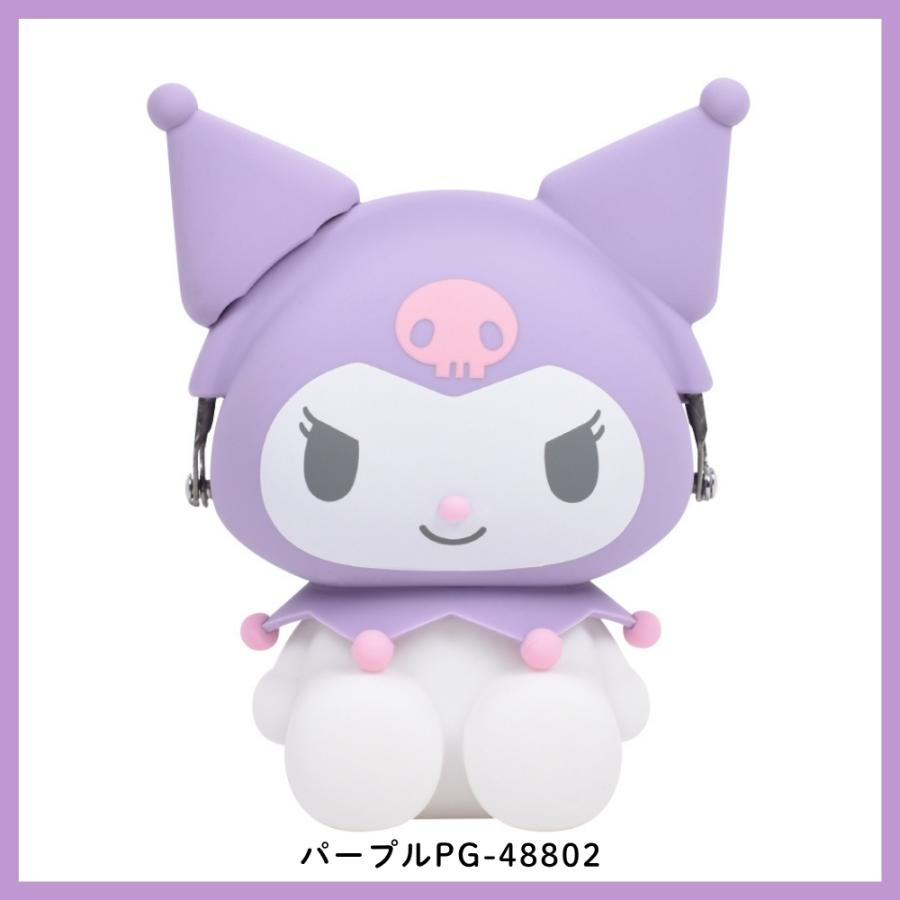 ピージーデザイン クロミ 3D POCHI メール便対応 がま口 小銭入れ