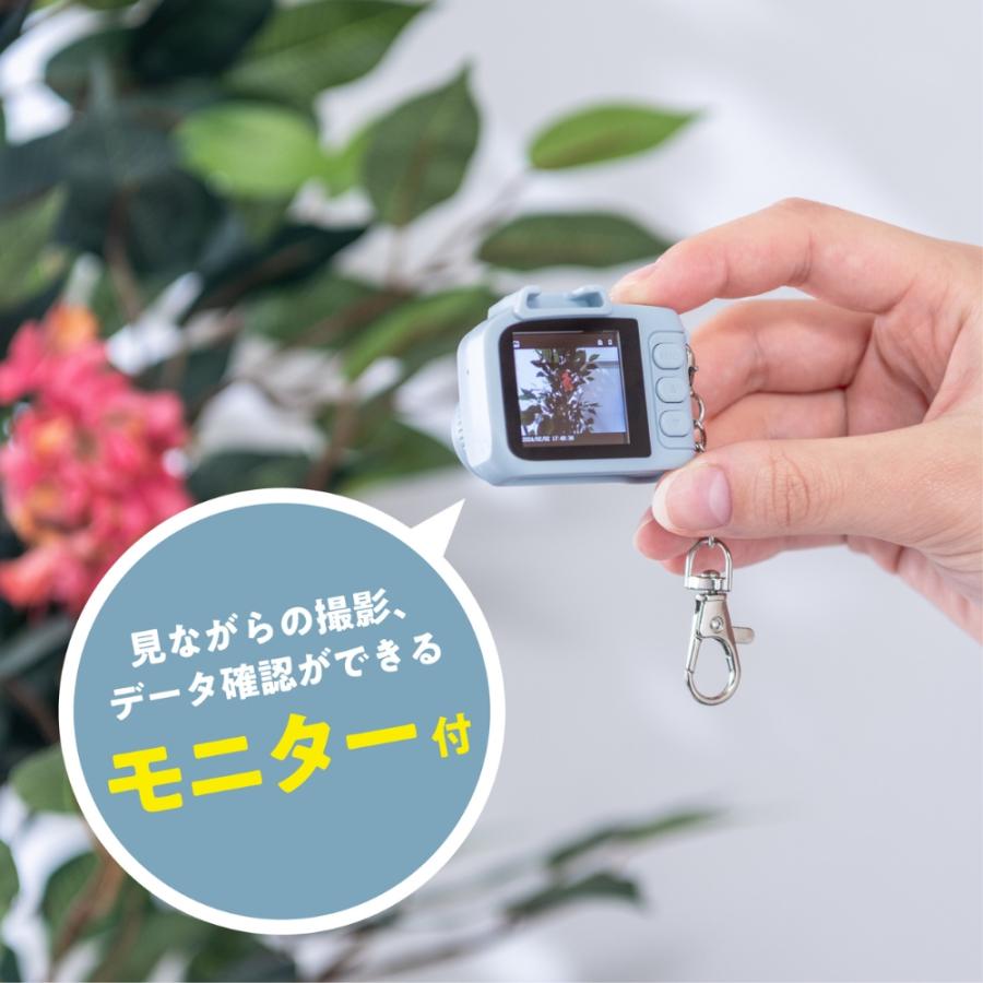 ナカバヤシ トイナカメラ ブラック CAM-T101BK ホワイト CAM-T101WH