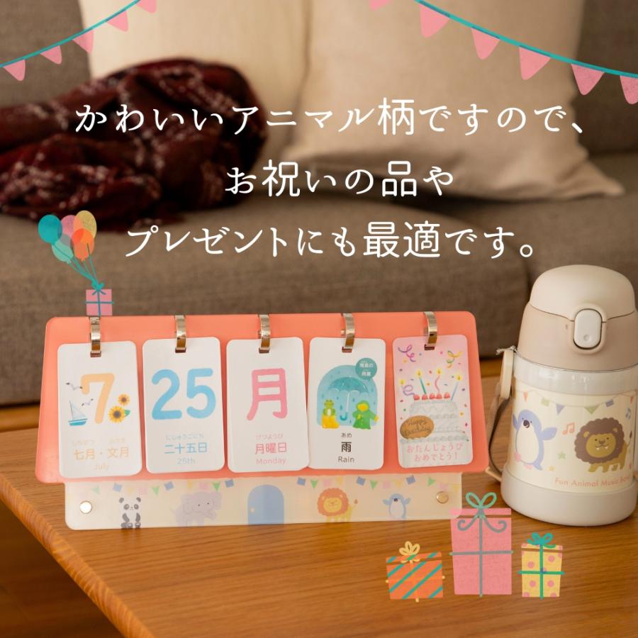 INNCLIVE 知育 万年日めくりカレンダー 日めくりカレンダー カレンダー