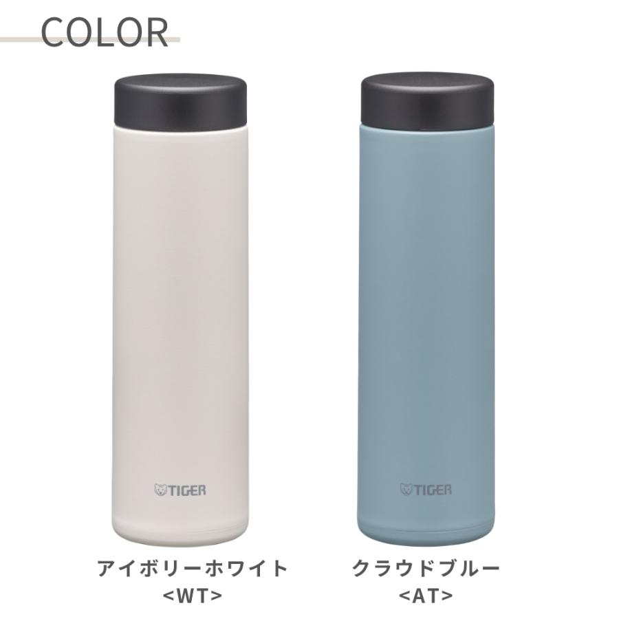 当店限定色新発売 タイガー 水筒 マグ 魔法瓶 真空断熱ボトル 500ml MMZ-W501 保温 保冷 パッキン一体型 スクリュー 食洗機対応 軽量 スポーツドリンク 直飲み | タイガー魔法瓶 | 17