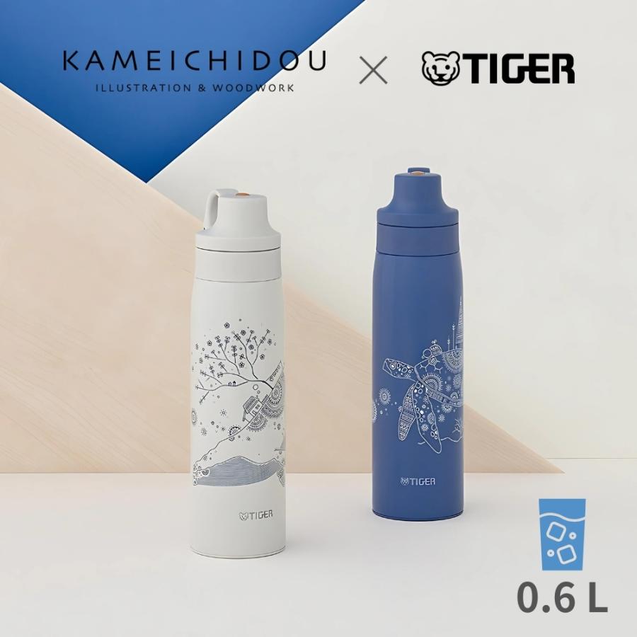タイガー魔法瓶 かめいち堂 真空断熱ボトル 保冷専用 水筒 500ml MCS