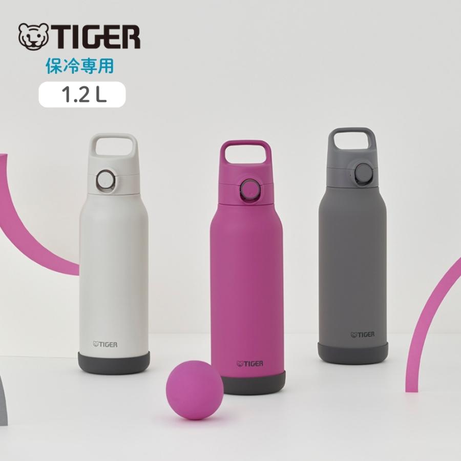 タイガー魔法瓶 水筒 真空断熱ボトル 1.2L MTA-H120 スポーツドリンク