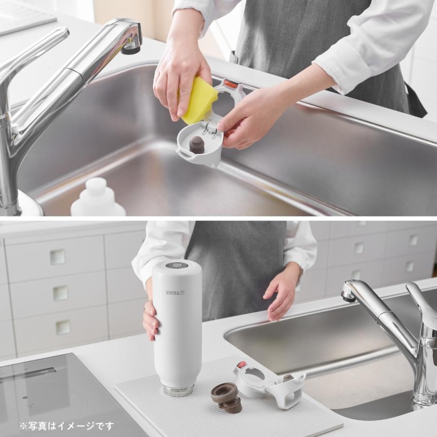 タイガー魔法瓶 水筒 真空断熱ボトル 1.5L MTA-H150 スポーツドリンク