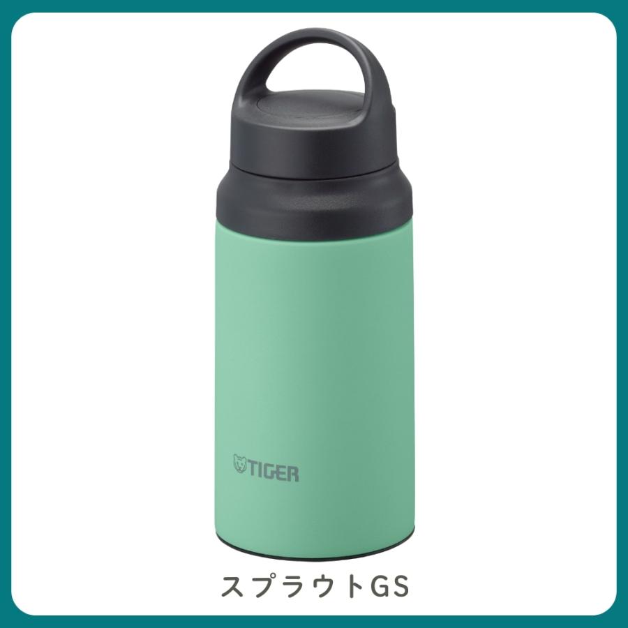 タイガー魔法瓶 水筒 400ml 真空断熱ボトル MCZ-G040 直飲み 軽量 保温