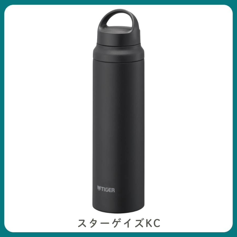 タイガー魔法瓶 水筒 800ml 真空断熱ボトル MCZ-G080 直飲み 軽量 保温