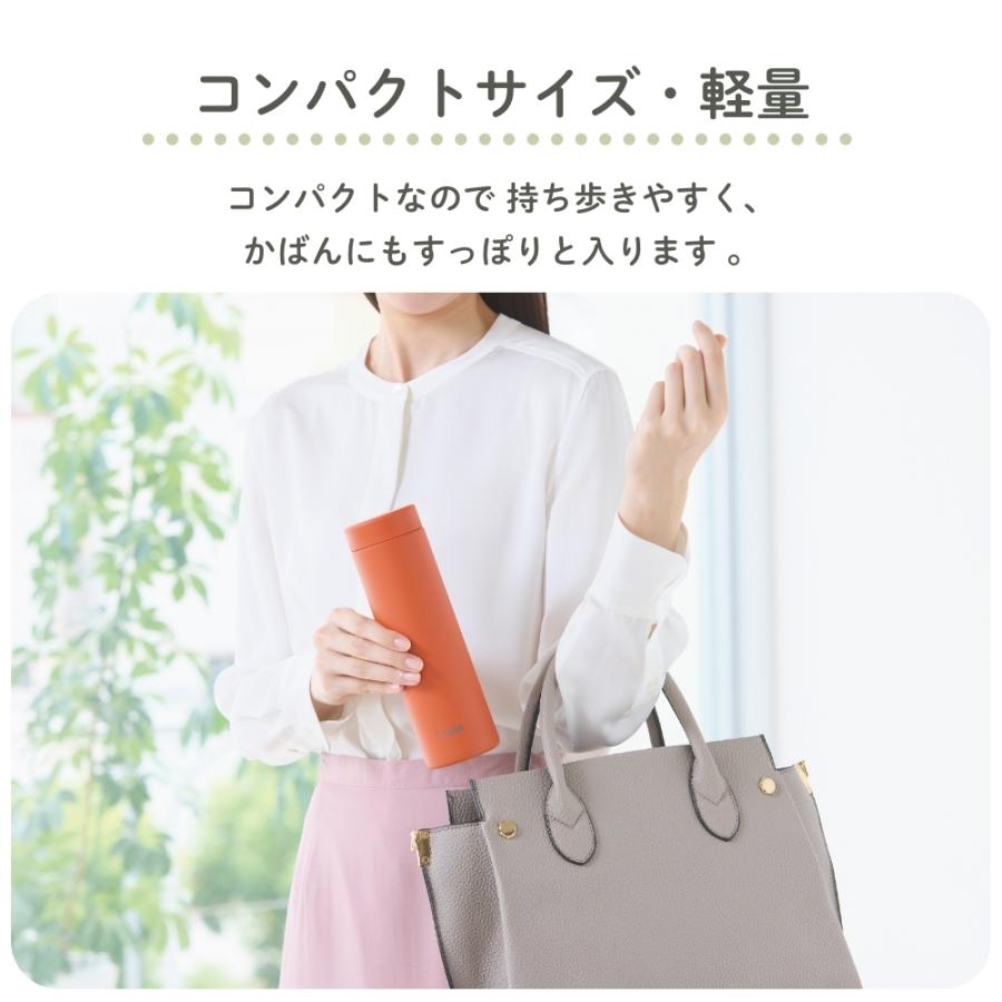 【絶品】Morris TF-50【極上品】牛骨サドル、ナット まるで新品です♥ タイガー魔法瓶 水筒 500ml 真空断熱ボトル MMZ-C050 保冷 保温 洗い