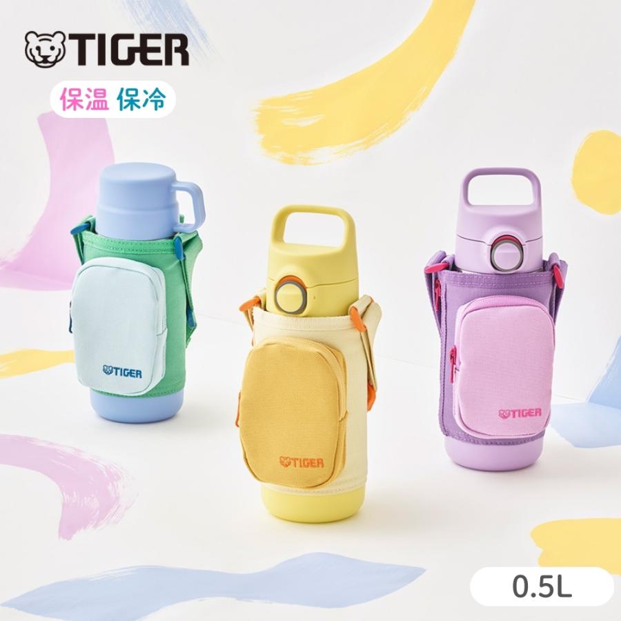 タイガー魔法瓶 真空断熱ボトル MTA-Q050 水筒 500ml 保温 保冷 直飲み