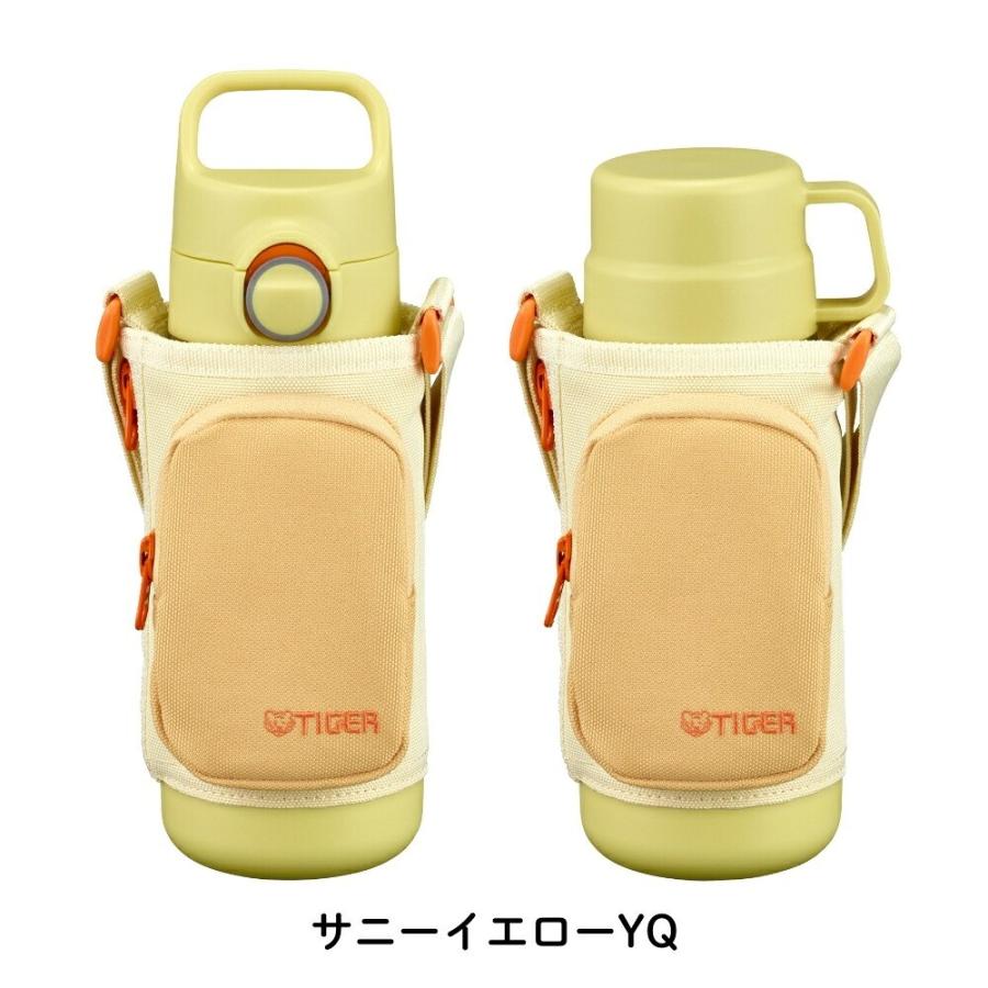 タイガー魔法瓶 真空断熱ボトル MTA-Q050 水筒 500ml 保温 保冷 直飲み