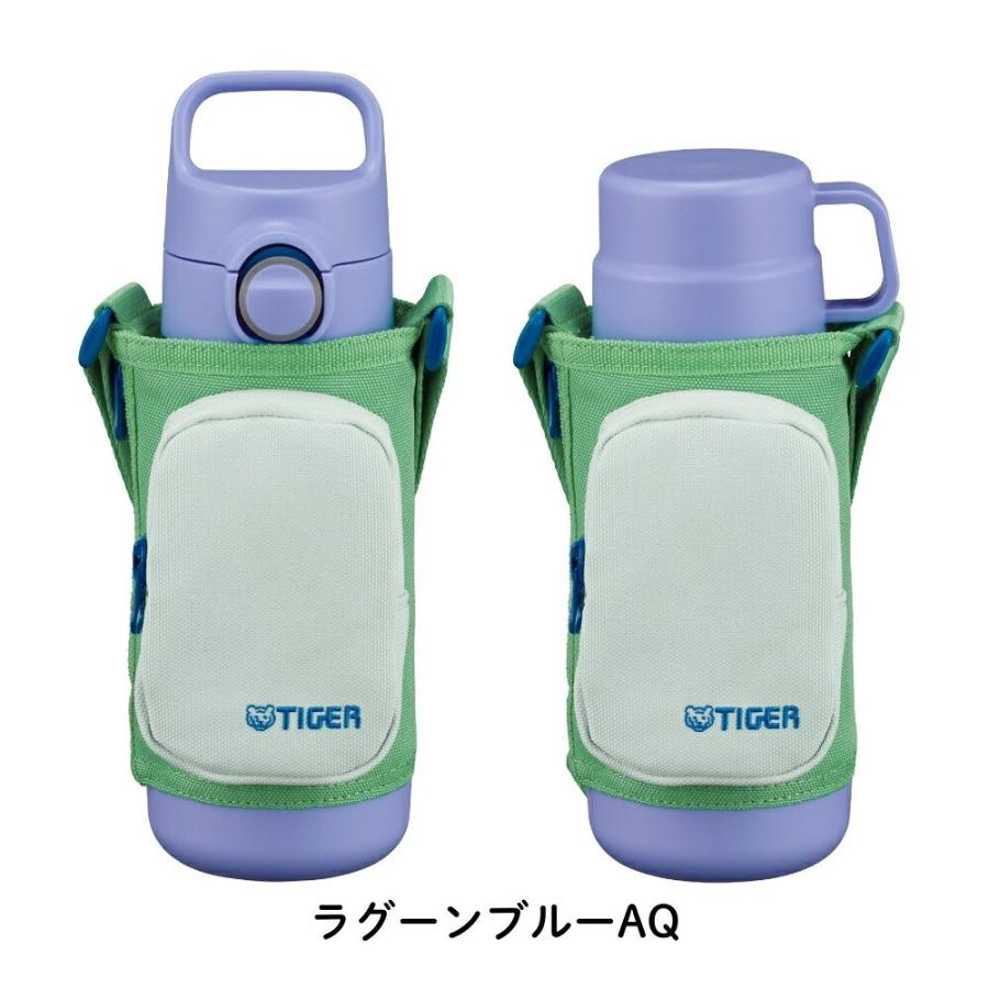 タイガー魔法瓶 真空断熱ボトル MTA-Q050 水筒 500ml 保温 保冷 直飲み