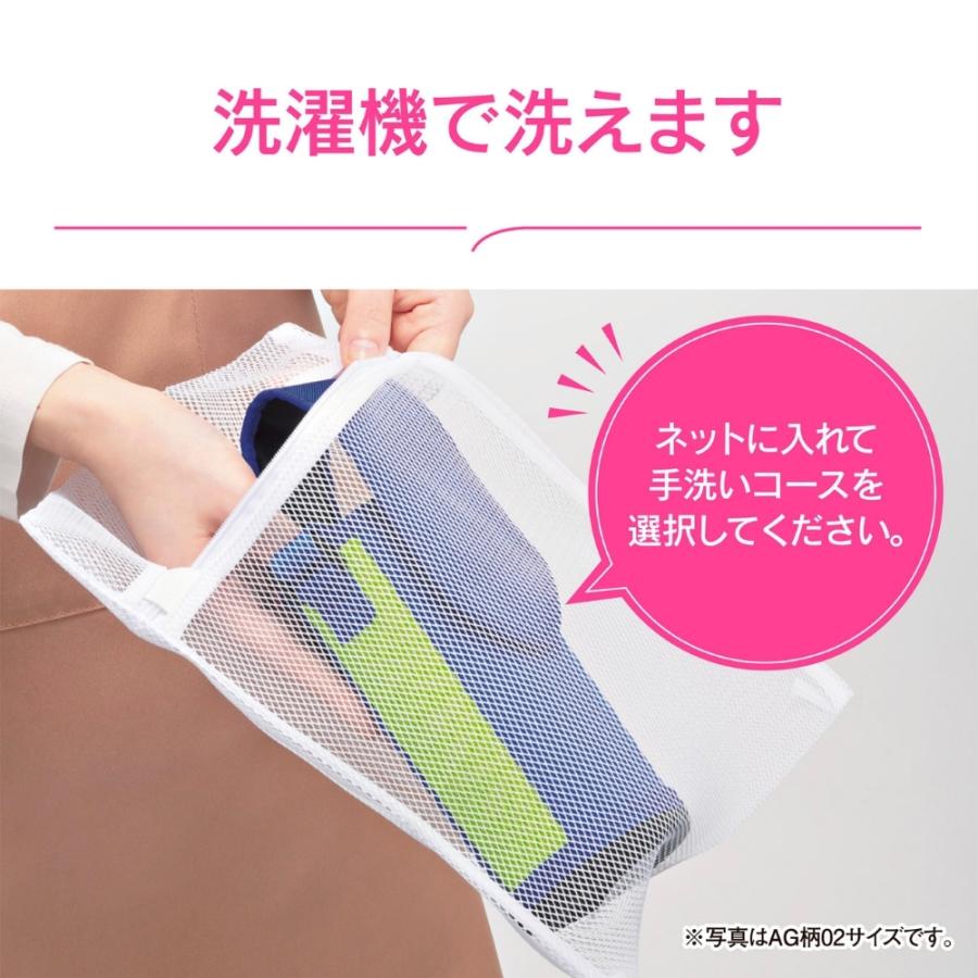 象印（ZOJIRUSHI） 水筒 カバー 2点セット シームレスセン 480ml SM