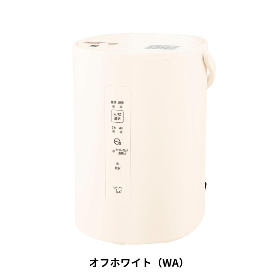 象印 新発売 加湿器 EE-MA20 スチーム式 赤ちゃん お手入れ簡単 象印 新発売 加湿器 EE-MA20 スチーム式 赤ちゃん お手入れ簡単