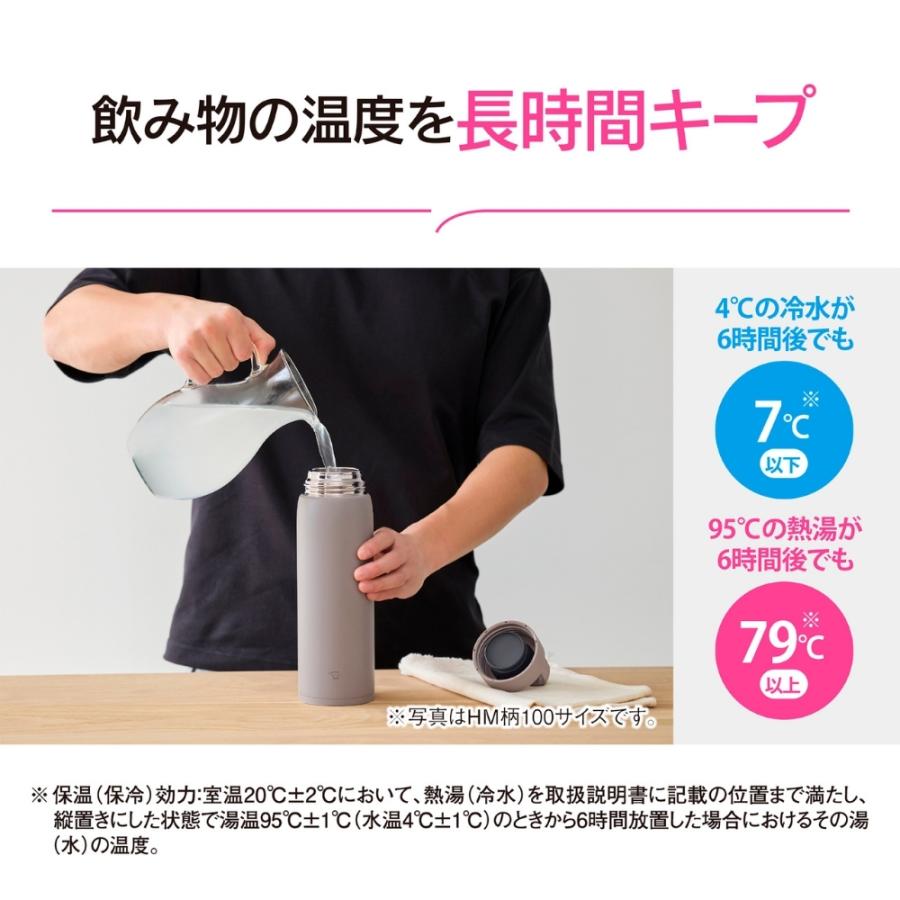 象印（ZOJIRUSHI） 水筒 マグ 1リットル SU-DA100 1.0L シームレスせん