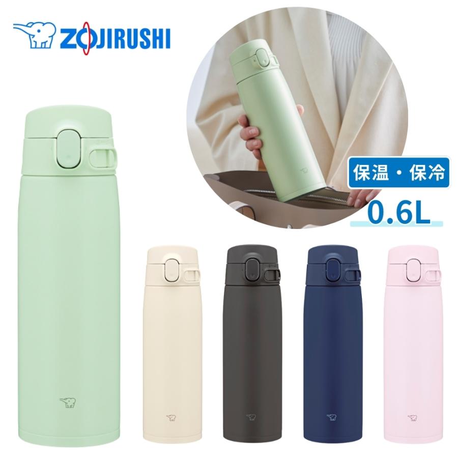 象印（ZOJIRUSHI） 象印マホービン 大容量マグ 0.6L SM-VB60 水筒