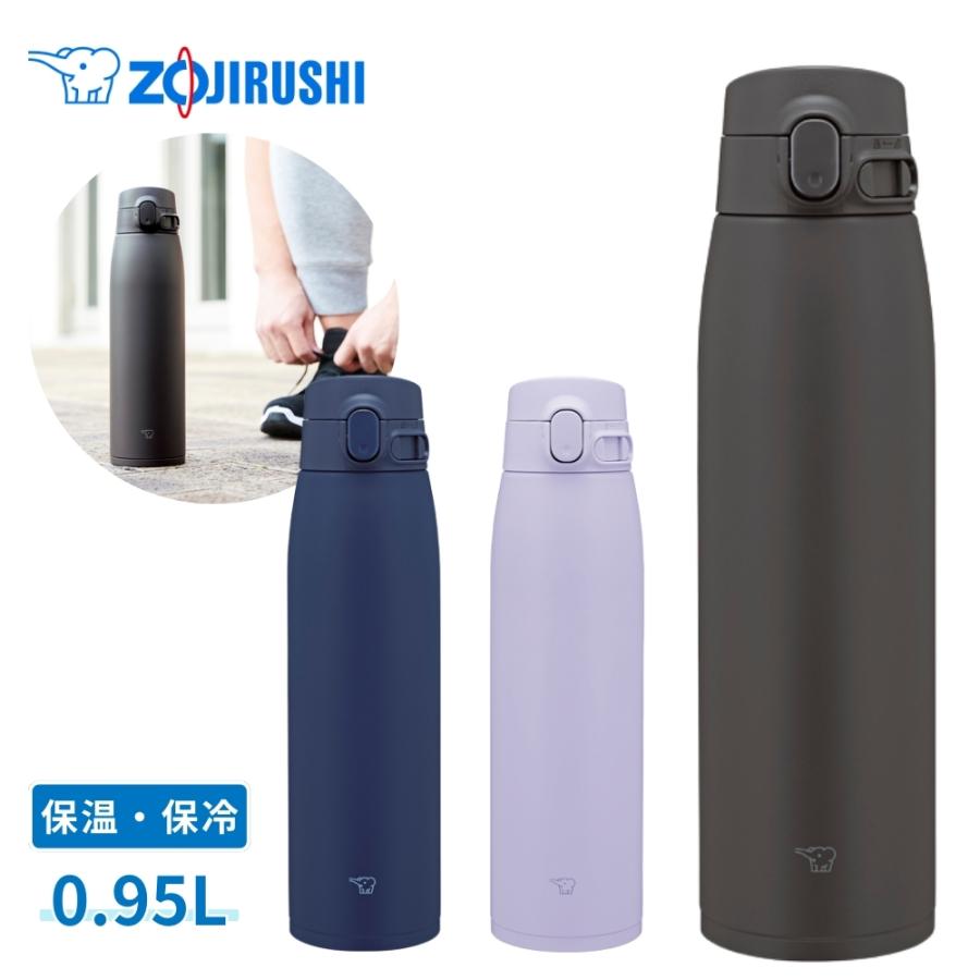 象印（ZOJIRUSHI） 象印マホービン 大容量マグ 0.95L SM-VB95 水筒