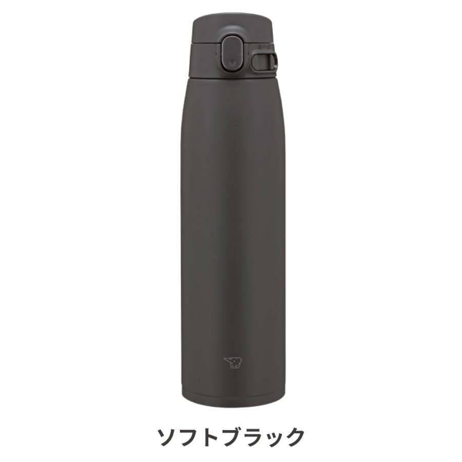 象印（ZOJIRUSHI） 象印マホービン 大容量マグ 0.95L SM-VB95 水筒