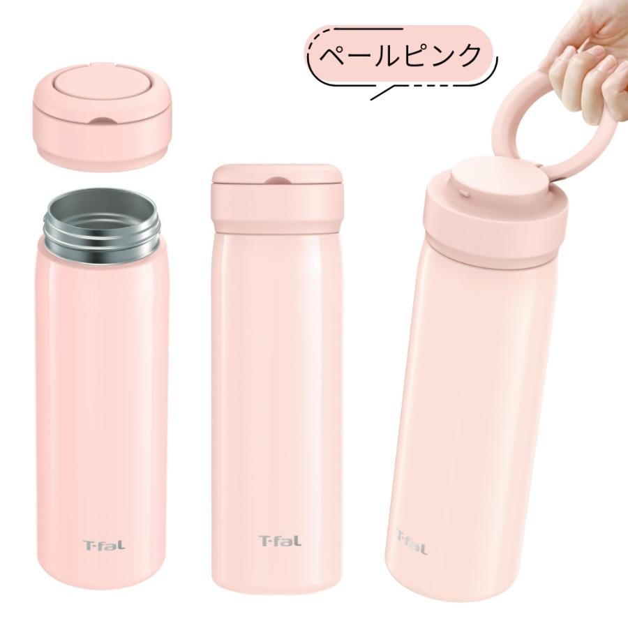 T-fal（ティファール） N37202 T-fal モビリティ マグ 水筒 450ml