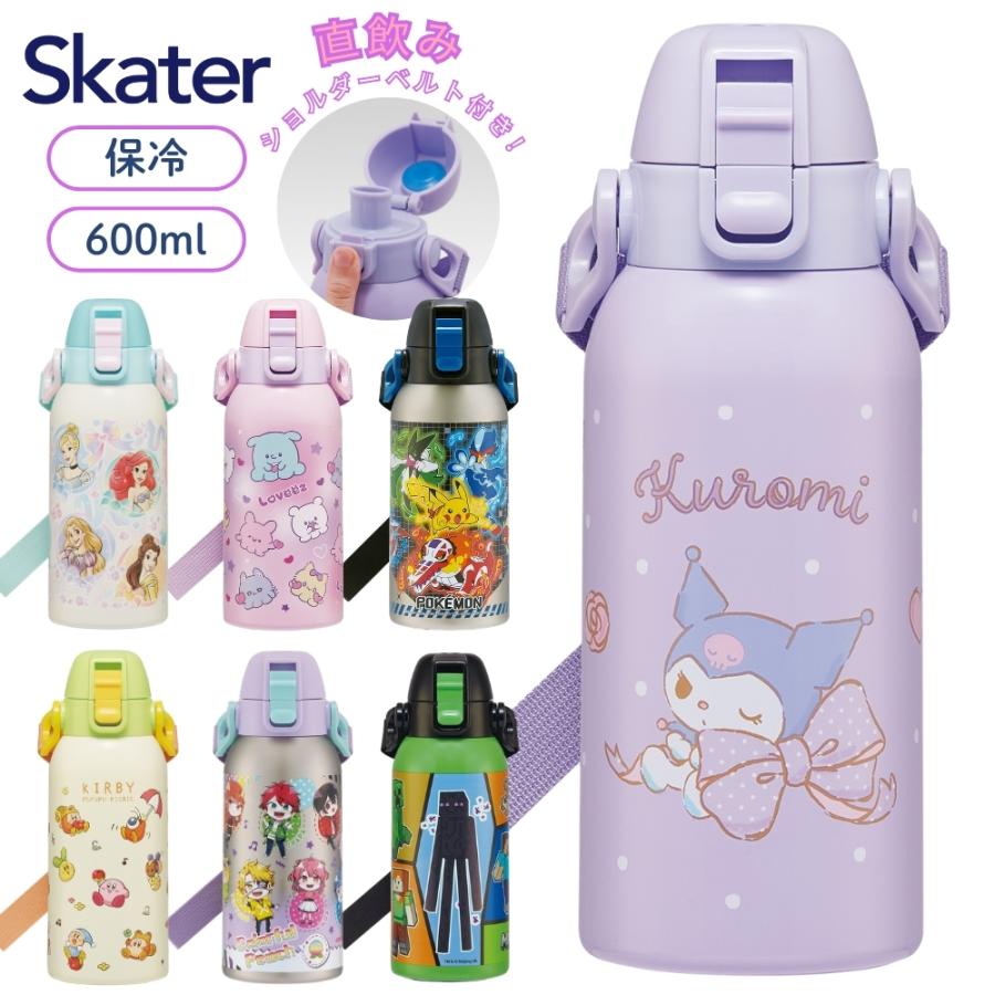 スケーター ダイレクトボトル 600ml STCH6 専用 ステンレス 直飲み