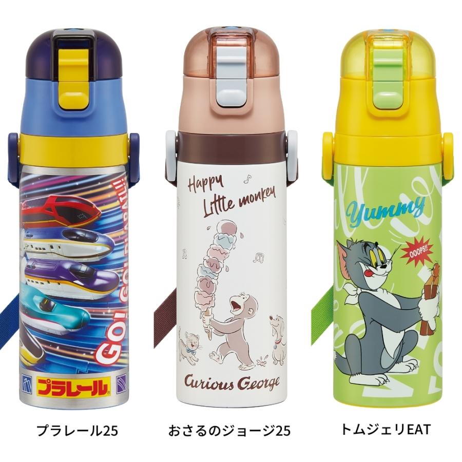 スケーター 超軽量ダイレクトボトル 直飲み 水筒 470ml SDC4 キッズ