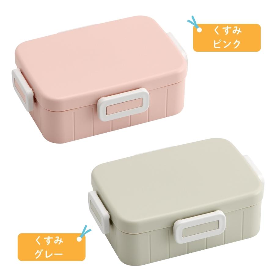 スケーター 抗菌 4点ロックランチボックス YZFL7AG 650ml 弁当箱 日本