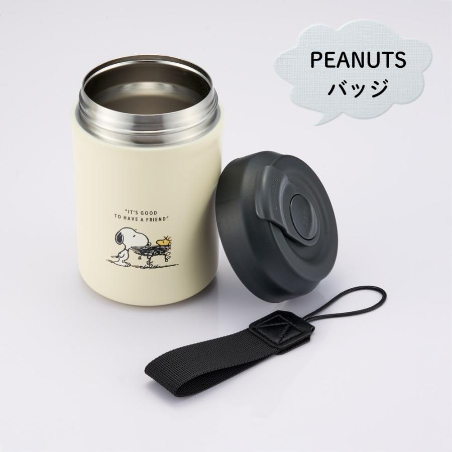 MCM トラベラーボトル 水筒 タンブラー マイボトル 新品未使用 MCM