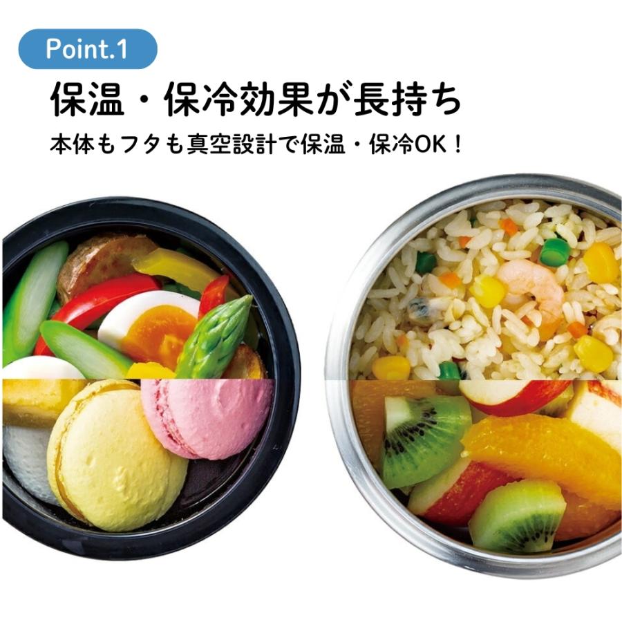 スケーター 2026 抗菌真空ステンレス丼ランチジャー 550ml STLBD6AG