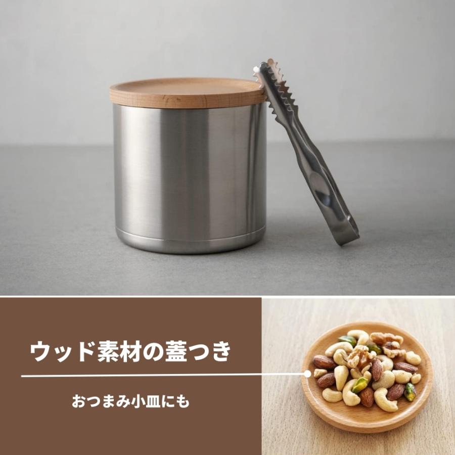 ピーコック魔法瓶工業 ピーコック ミニアイスペール IBC-55-XA