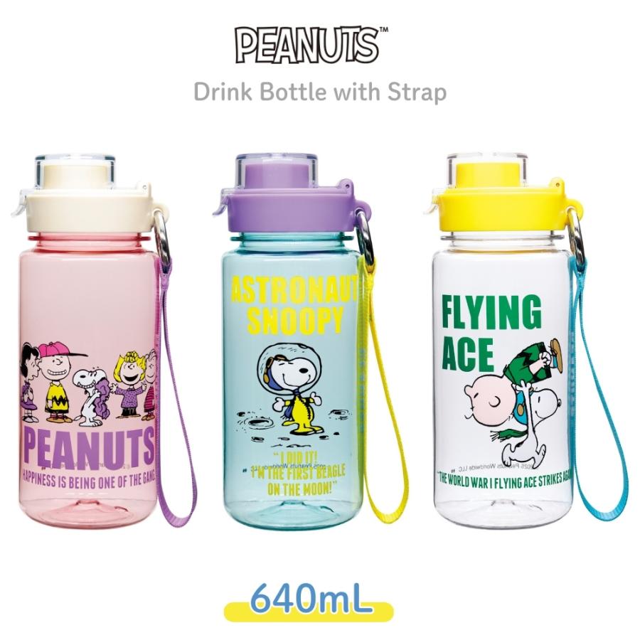 大西賢製販 PEANUTS ドリンクボトル M ストラップ付 水筒 640ml 透明