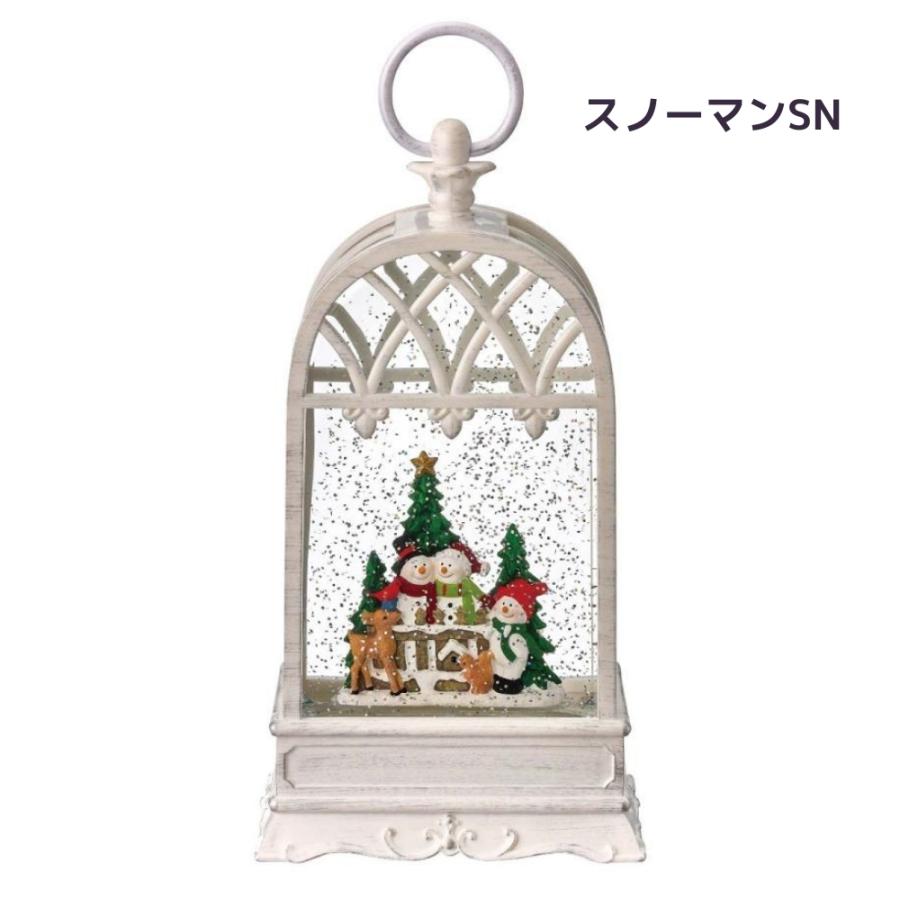 南貿易 スノーイングライトランタン クリスマス ライト ランタン