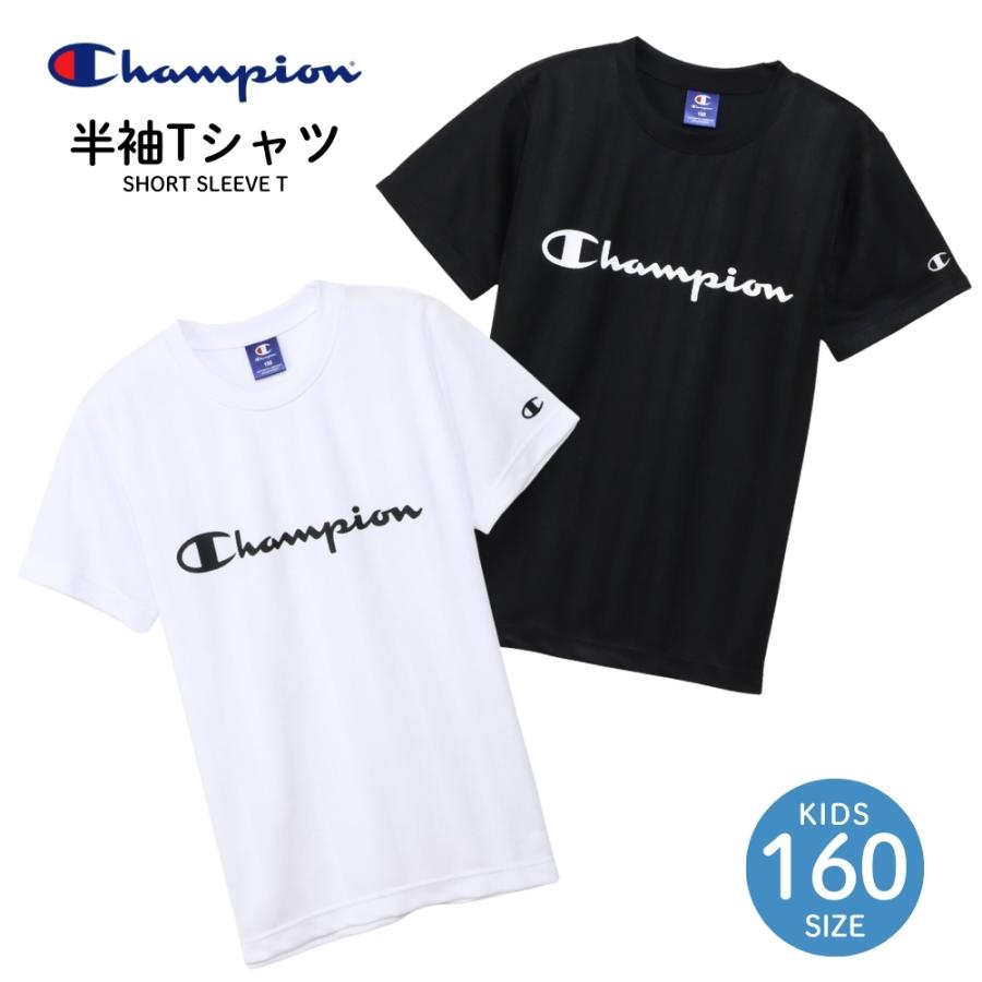 Champion（チャンピオン） SHORT SLEEVE T 160 CK-BS309 メール便対応