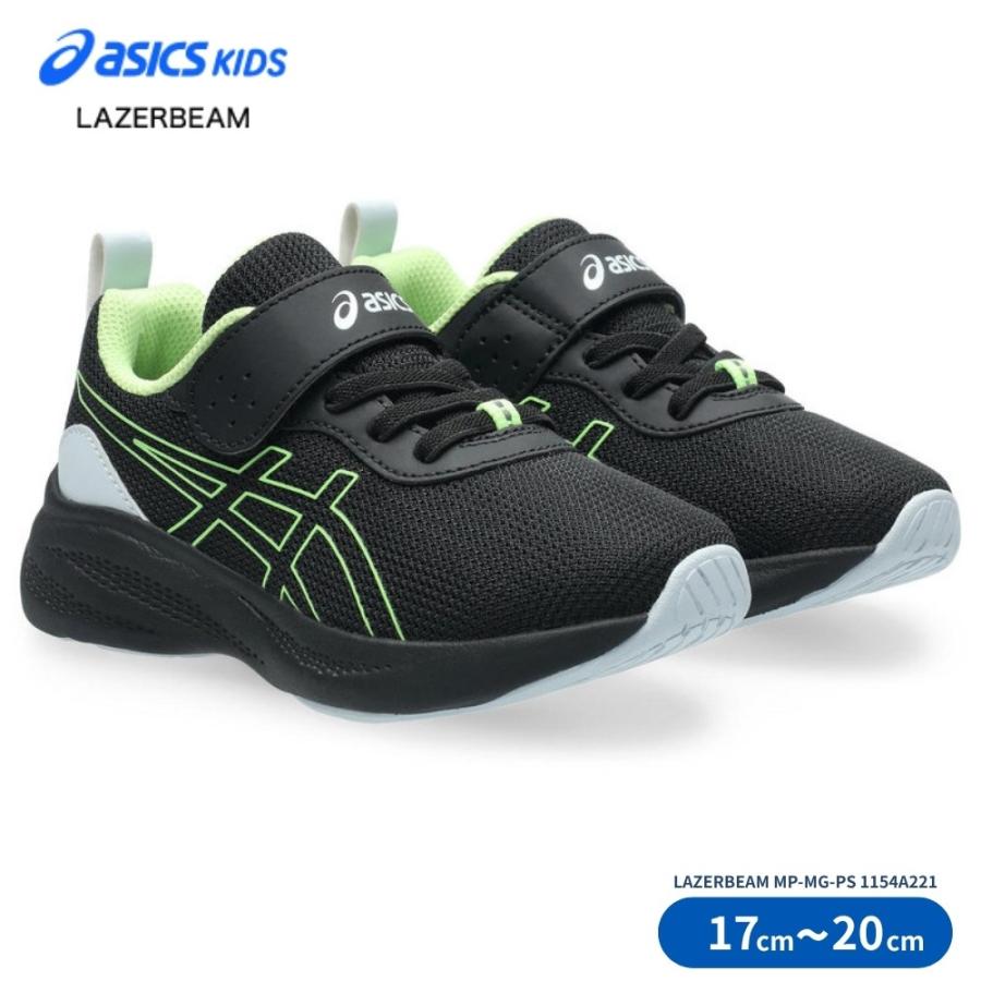 メンテナス済…点検整備済 Elan 110cm子供…靴19cm ASICS（アシックス） LAZERBEAM MP-MG-PS 1154A221 17.0 18.0 19.0