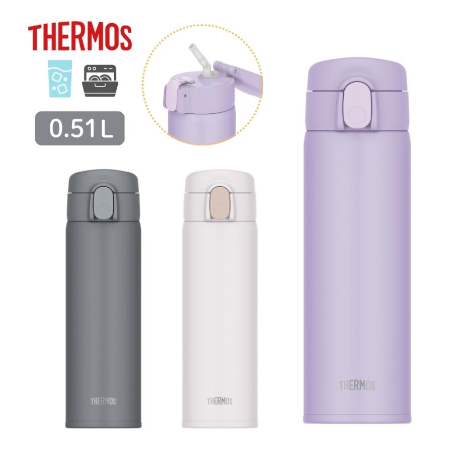 THERMOS（サーモス） 真空断熱ストローボトル 水筒 0.51L FKA-500 保冷