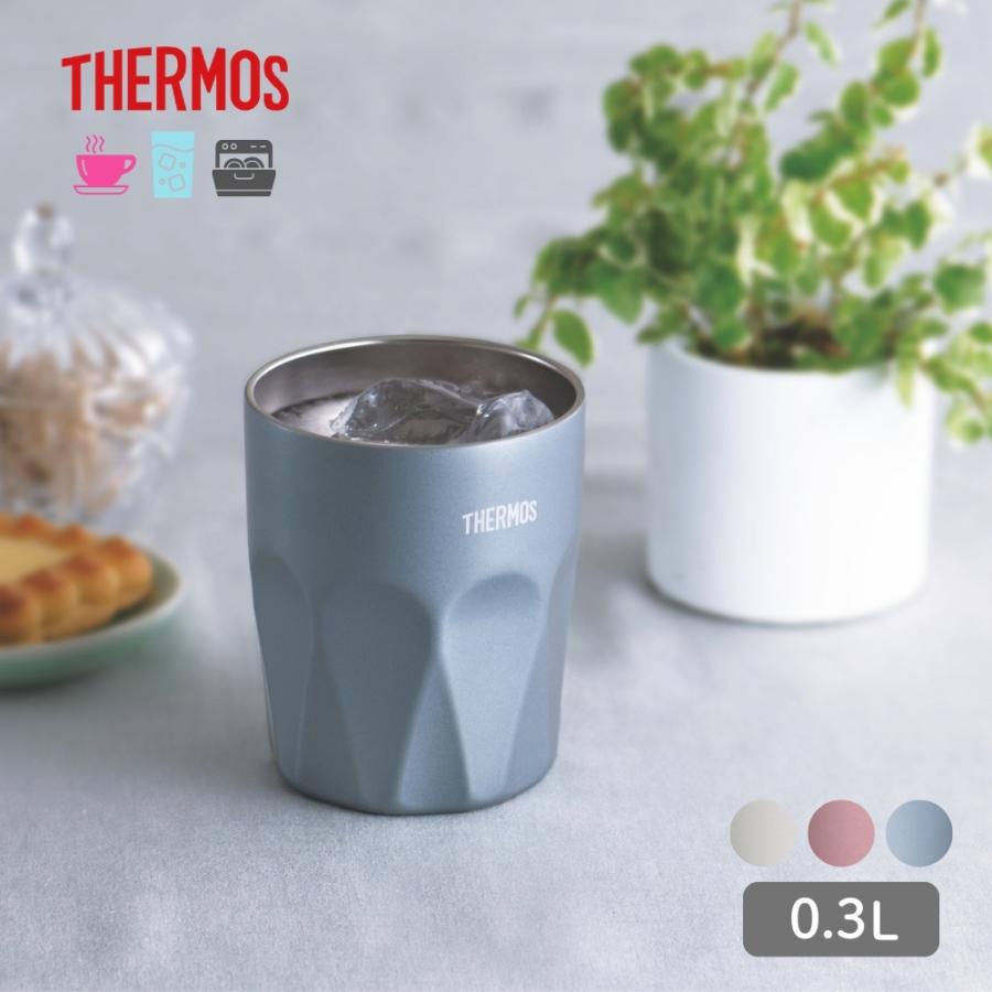 THERMOS（サーモス） 真空断熱タンブラー 300ml JTC-300 保温 保冷