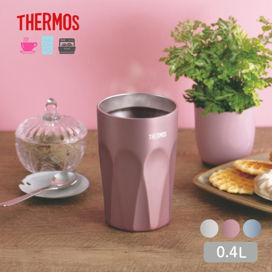 THERMOS（サーモス） 真空断熱タンブラー 400ml JTC-400 保温 保冷