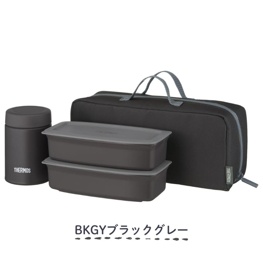 THERMOS（サーモス） 真空断熱スープランチセット JEH-1000 BKGY 弁当