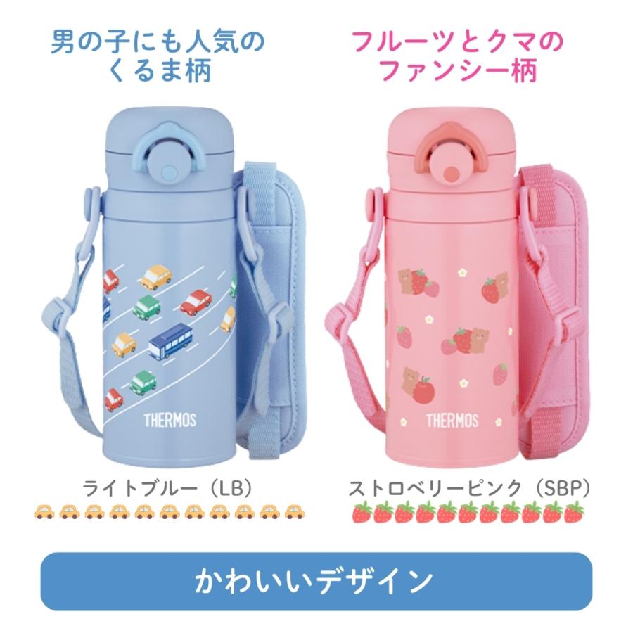 THERMOS（サーモス） 水筒 350ml JPF-350 保温 保冷 直飲み ワンタッチ